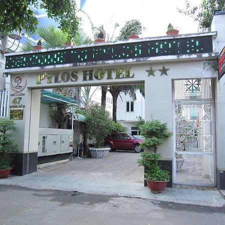 皮洛斯酒店 胡志明市 外观 照片