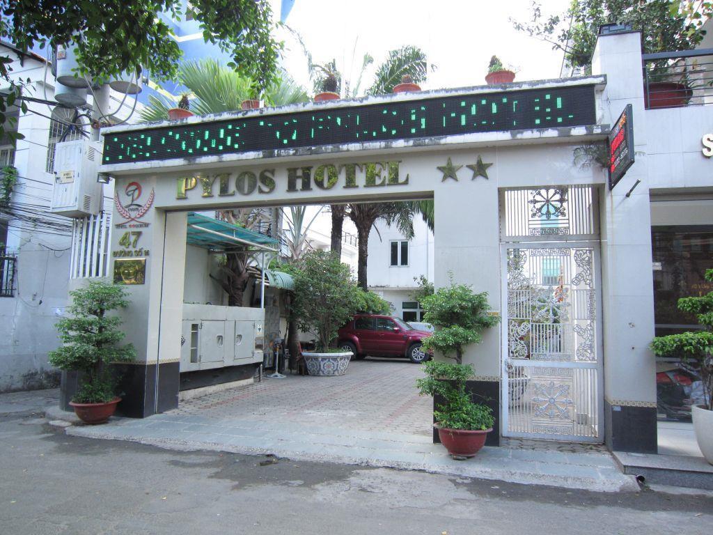 皮洛斯酒店 胡志明市 外观 照片